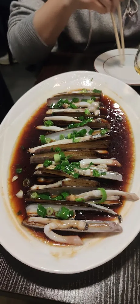 Couteaux À l'huile Et À la Ciboulette